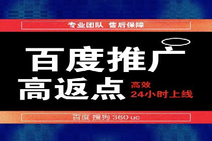 信息流优化实战经验分享