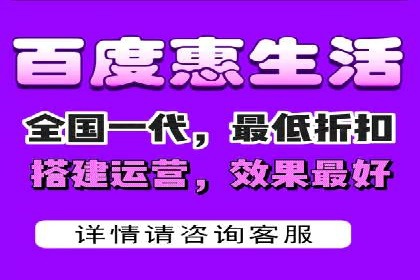 百度竞价托管实战案例分享