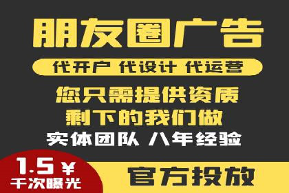 百度竞价开户成功秘诀：创意广告文案撰写案例